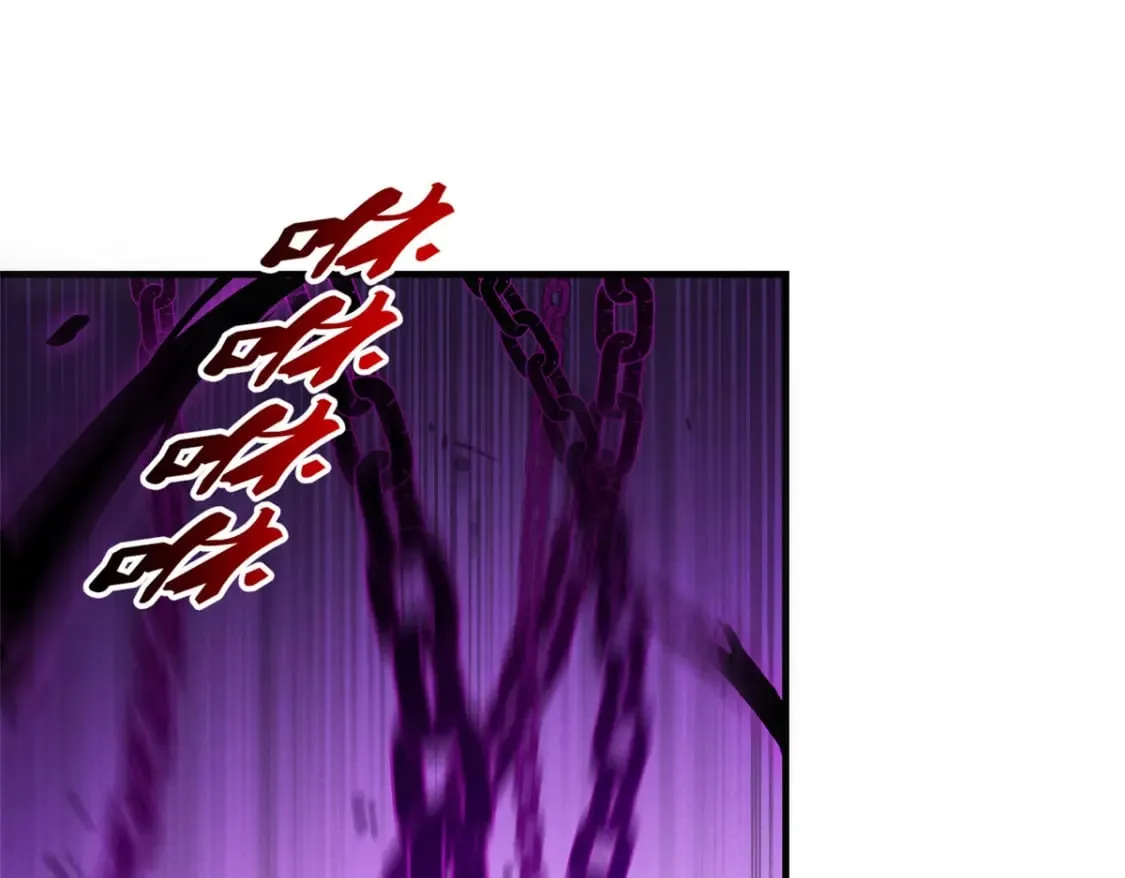 38 武林盟的覆灭 第62页