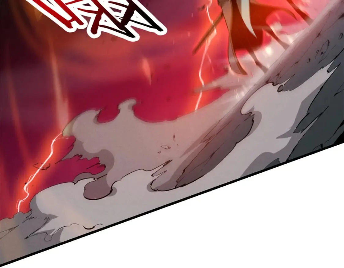 39 黑炎登场 第54页