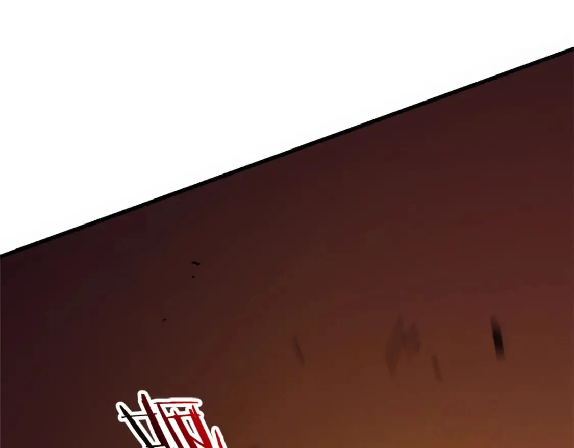 39 黑炎登场 第55页