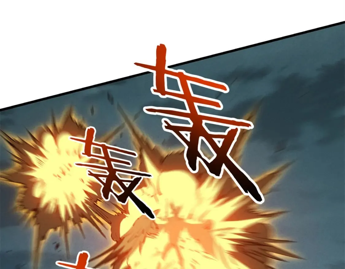 41 立威  第11页