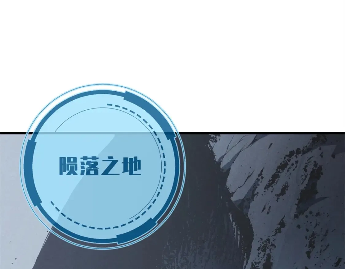 41 立威  第68页