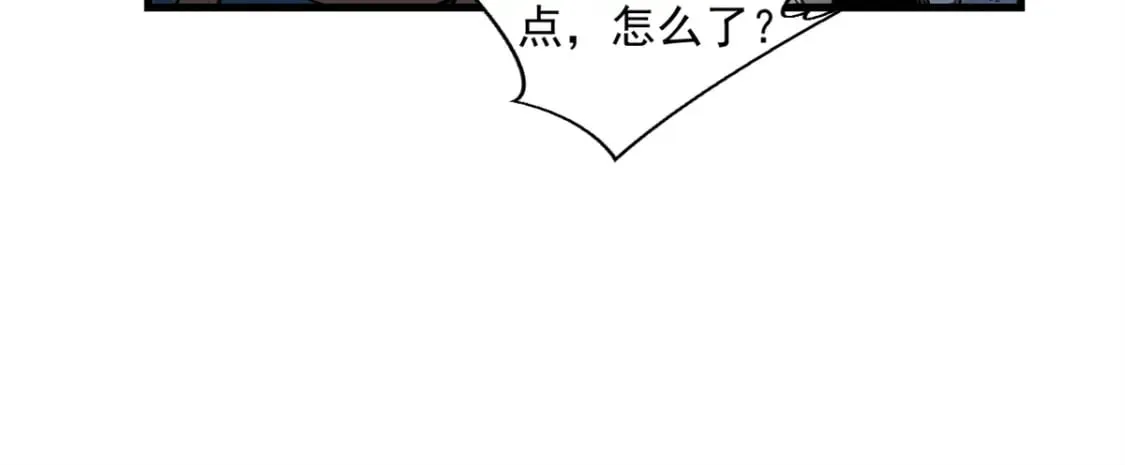 41 立威  第90页