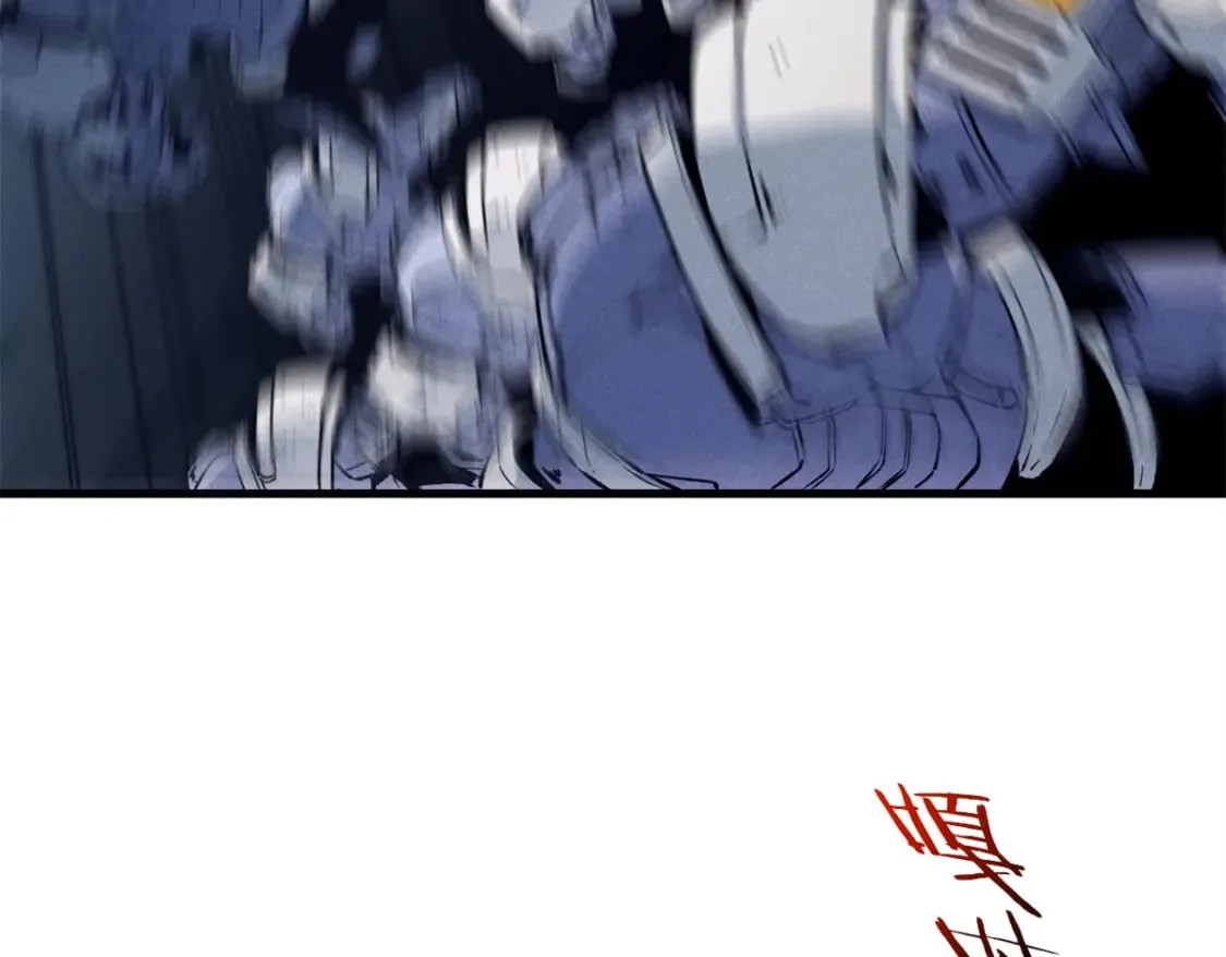 42 大获全胜 第11页