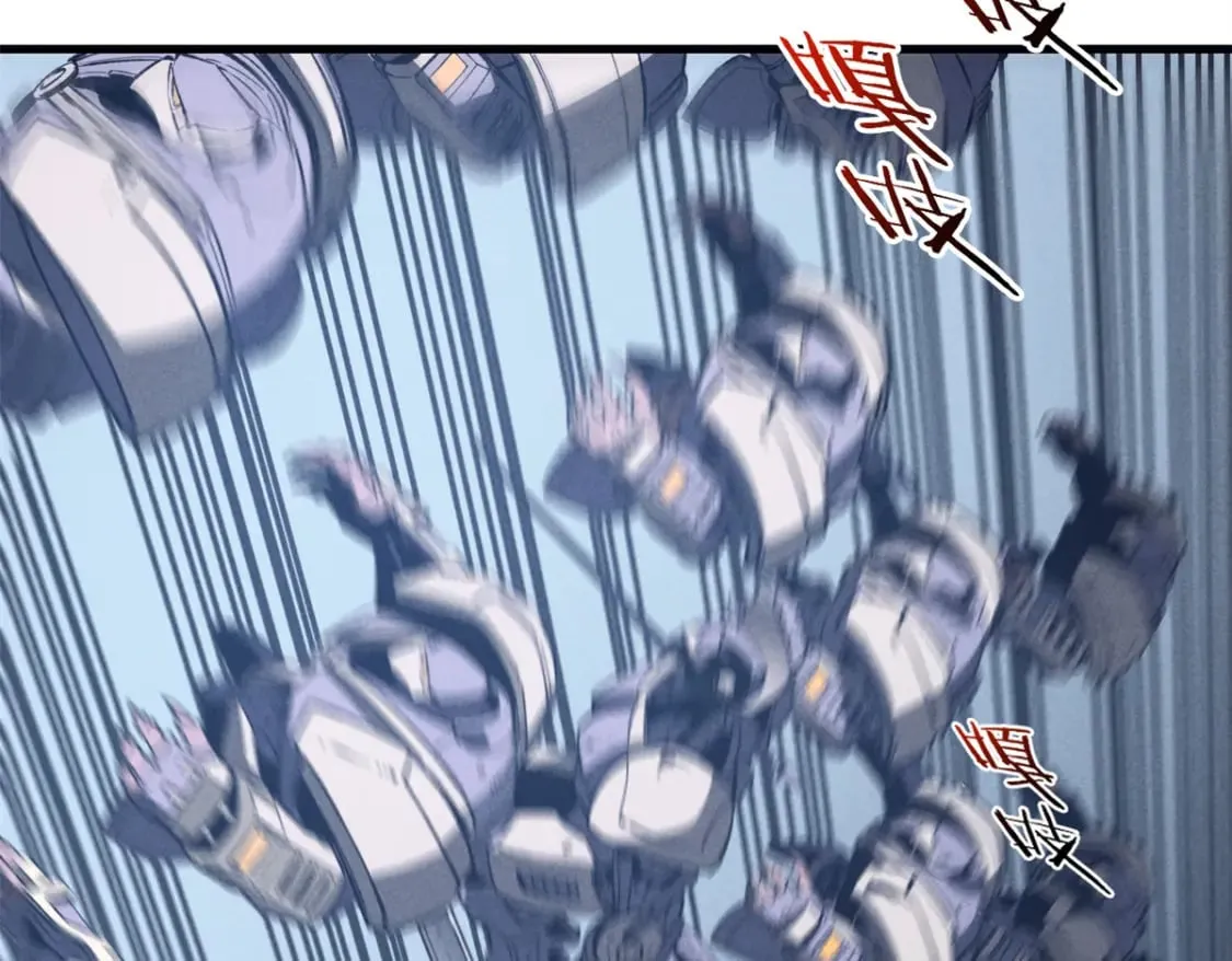 42 大获全胜 第12页