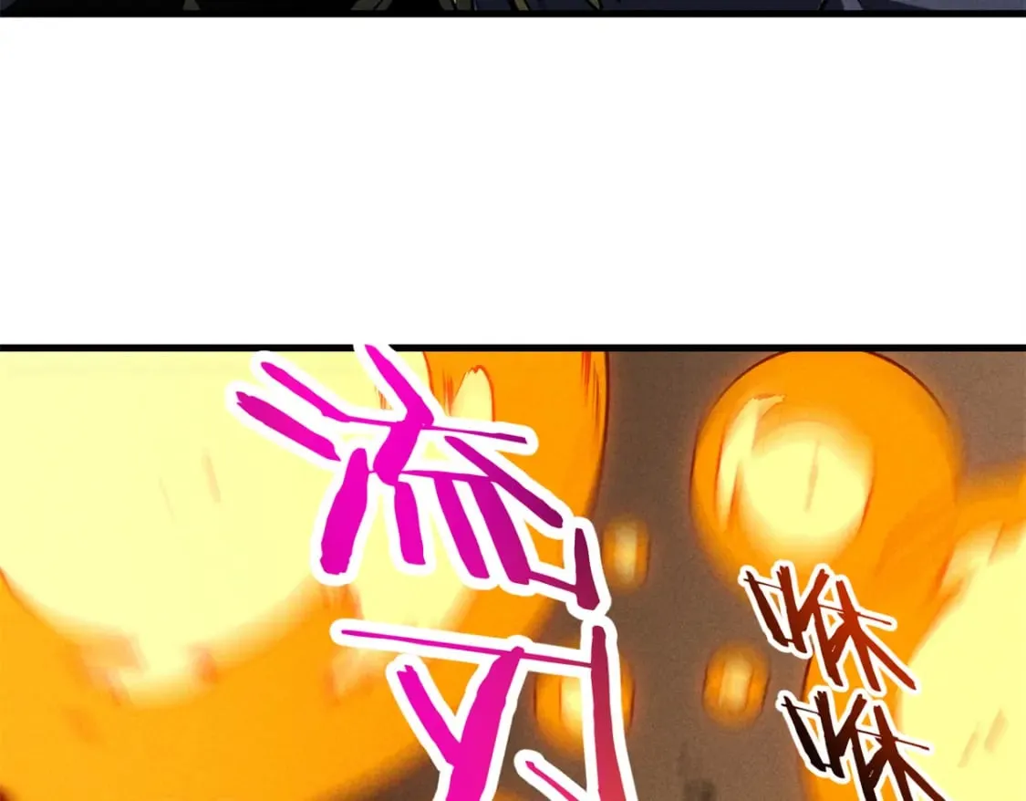 42 大获全胜 第31页