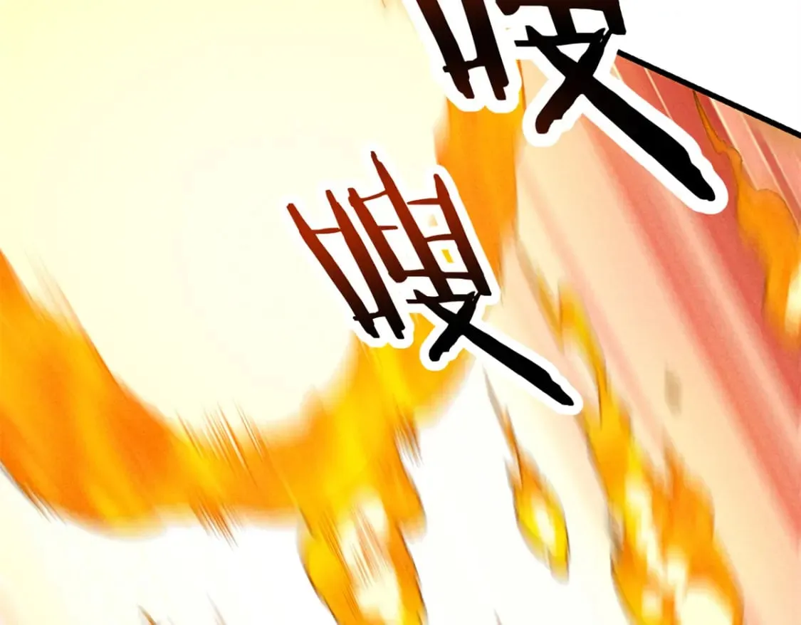 42 大获全胜 第35页