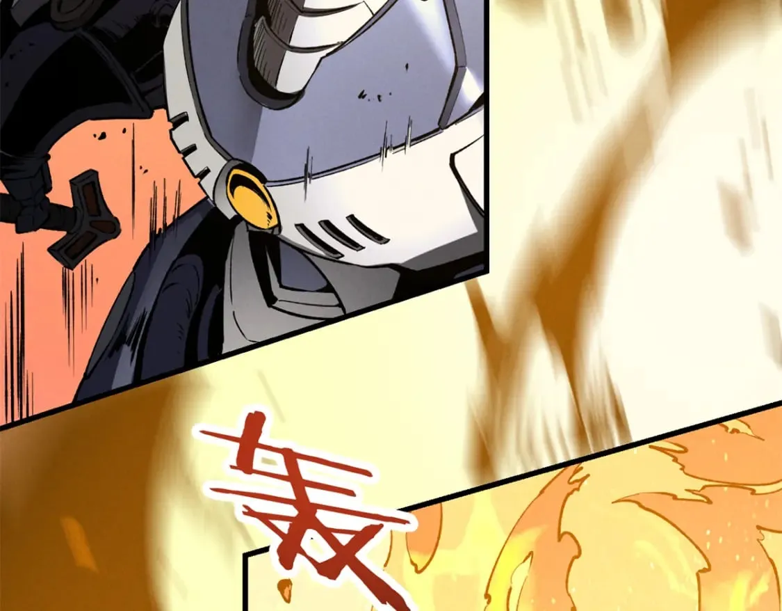 42 大获全胜 第44页
