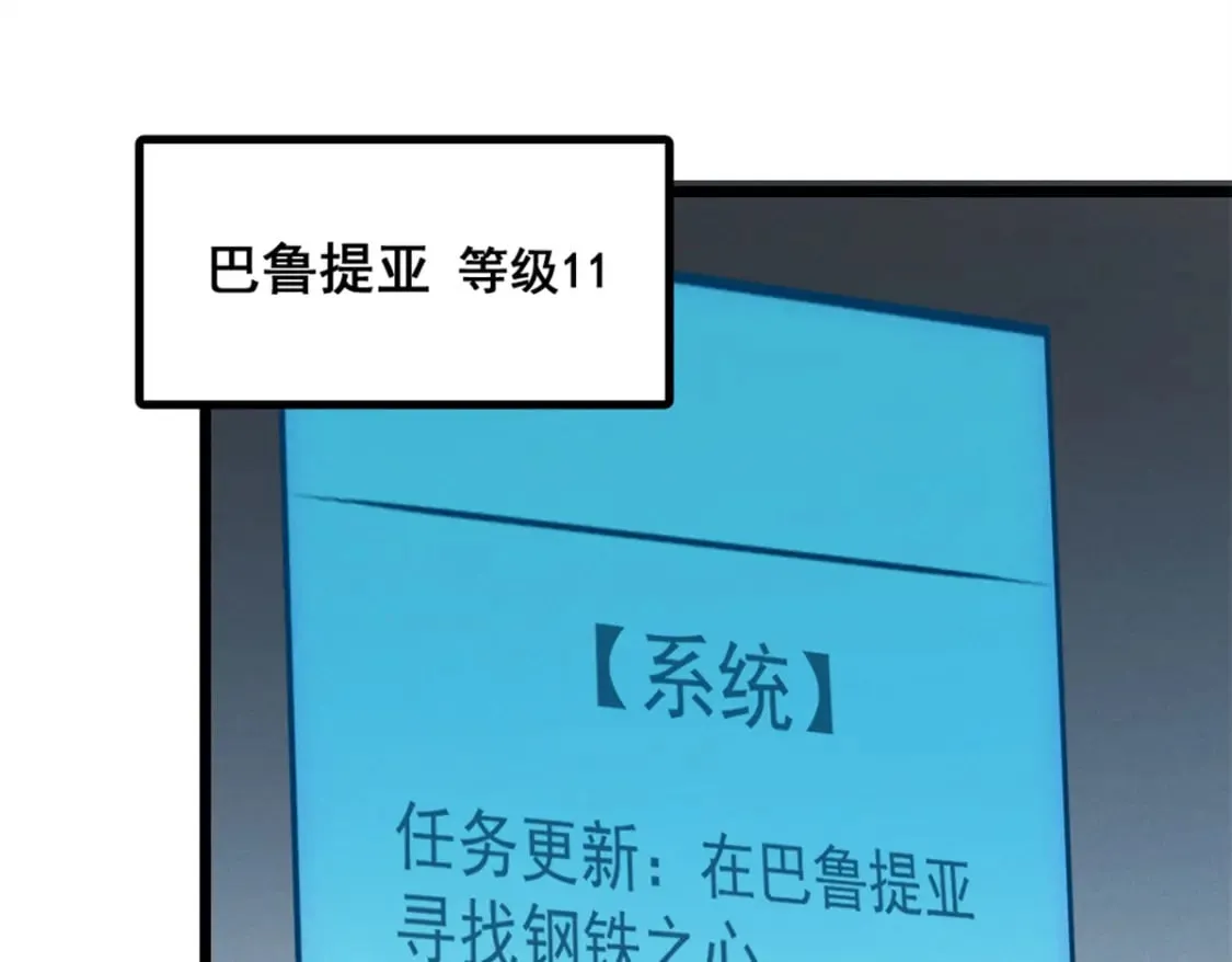 43 试玩到期 第3页