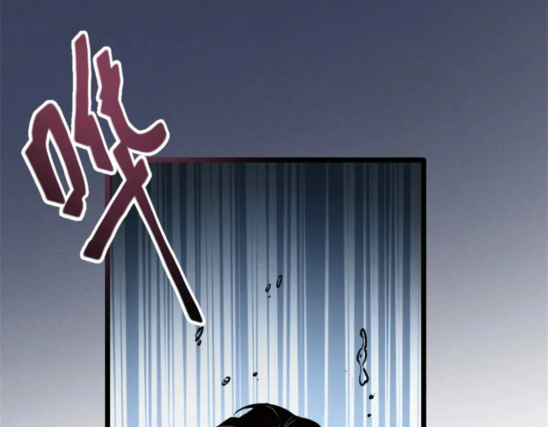 43 试玩到期 第76页