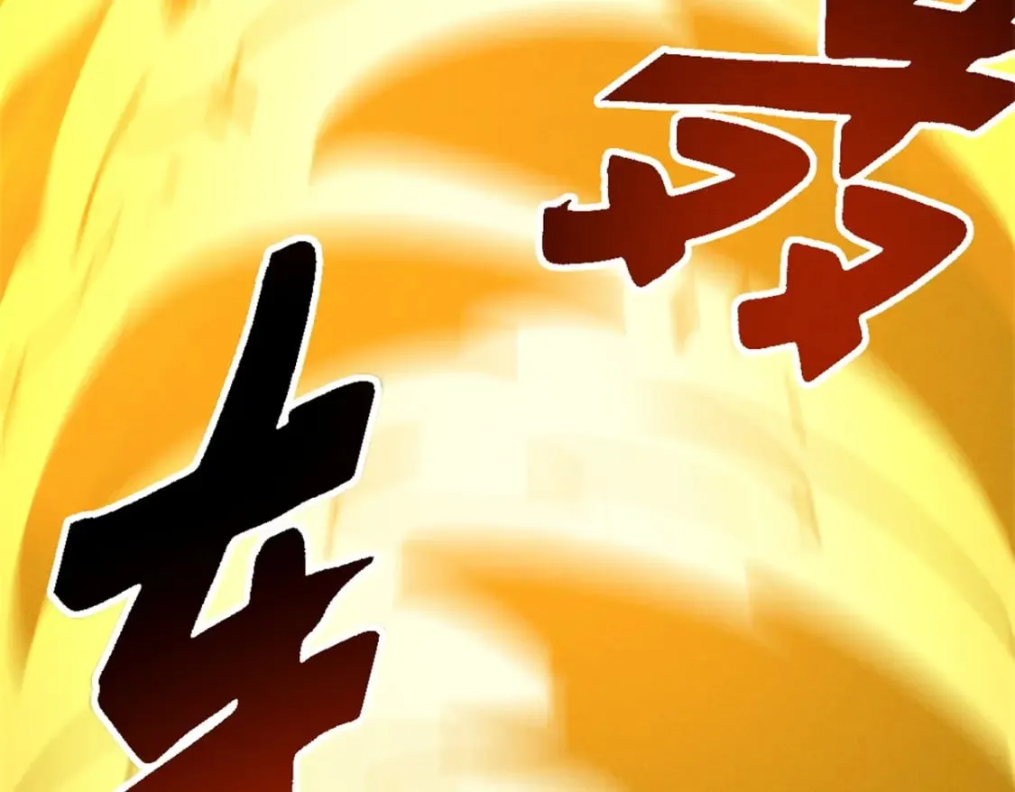 48 缠斗不休 第7页