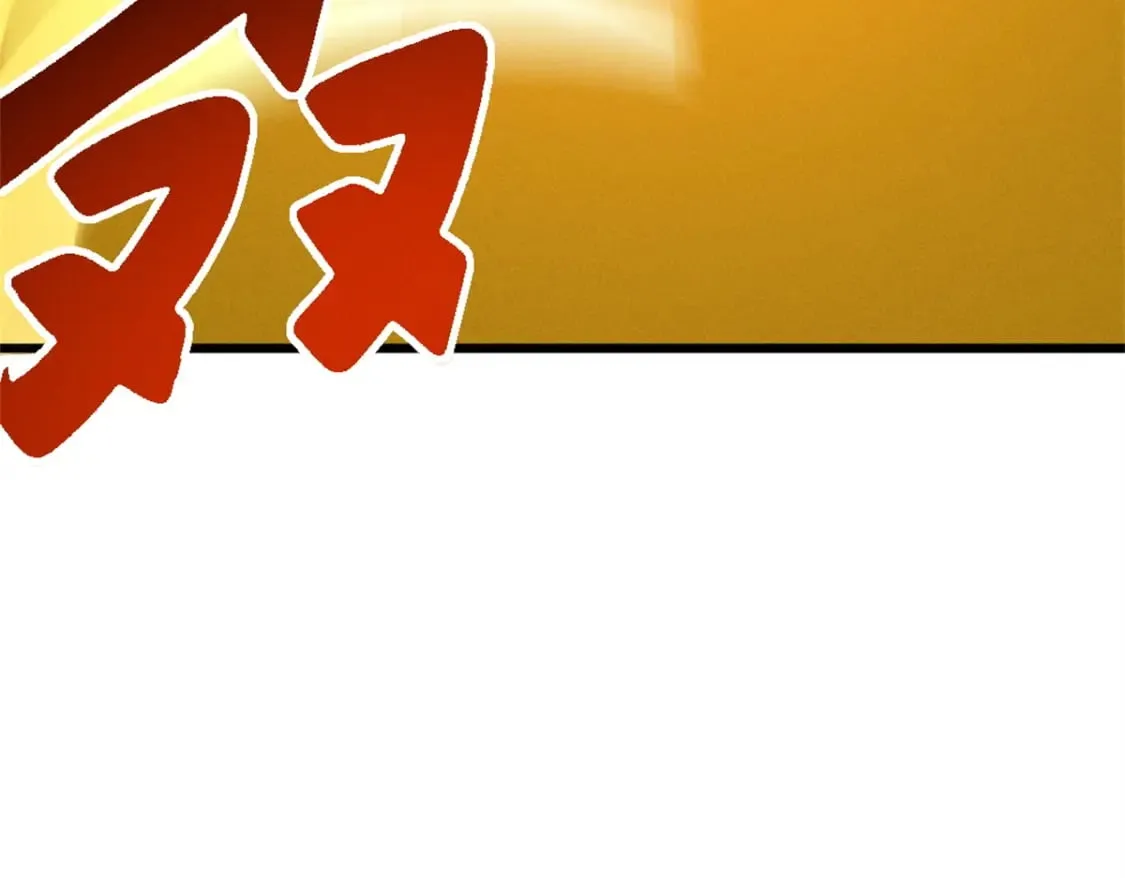 48 缠斗不休 第8页