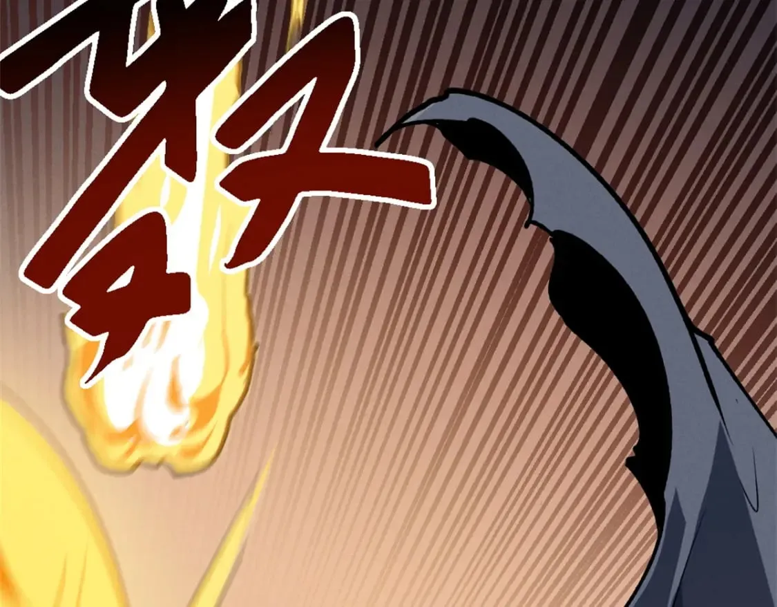 48 缠斗不休 第59页