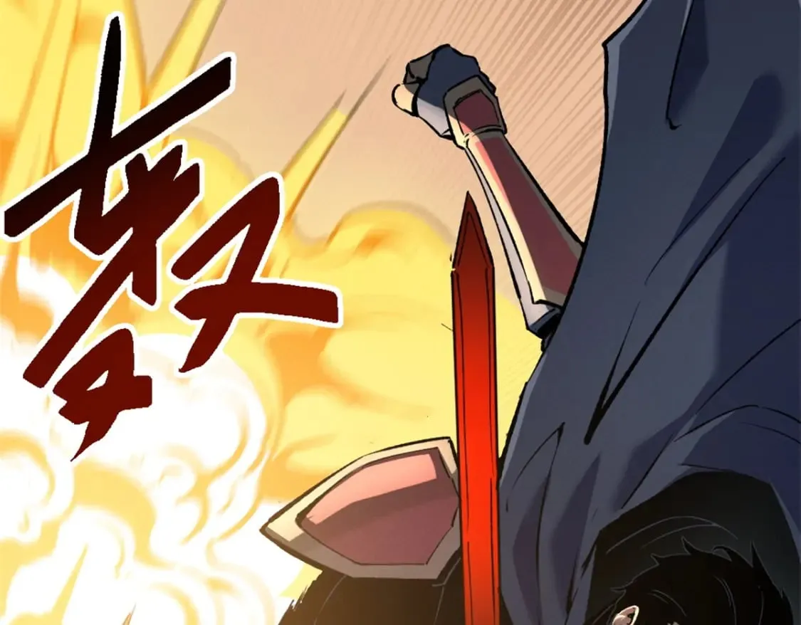 48 缠斗不休 第60页