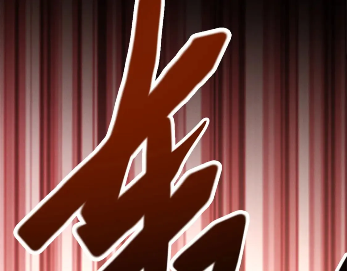 48 缠斗不休 第80页
