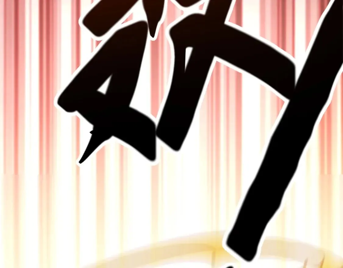 48 缠斗不休 第81页