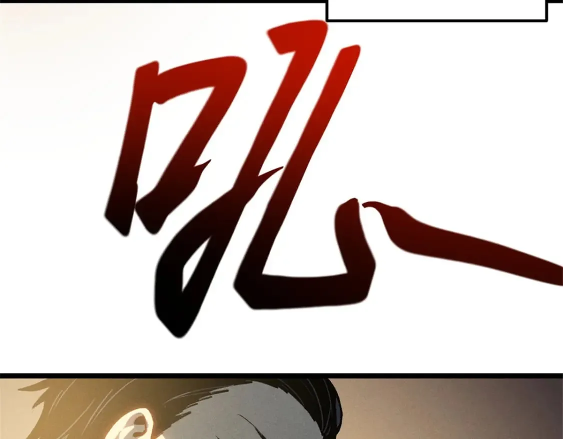 49 任务通关 第12页