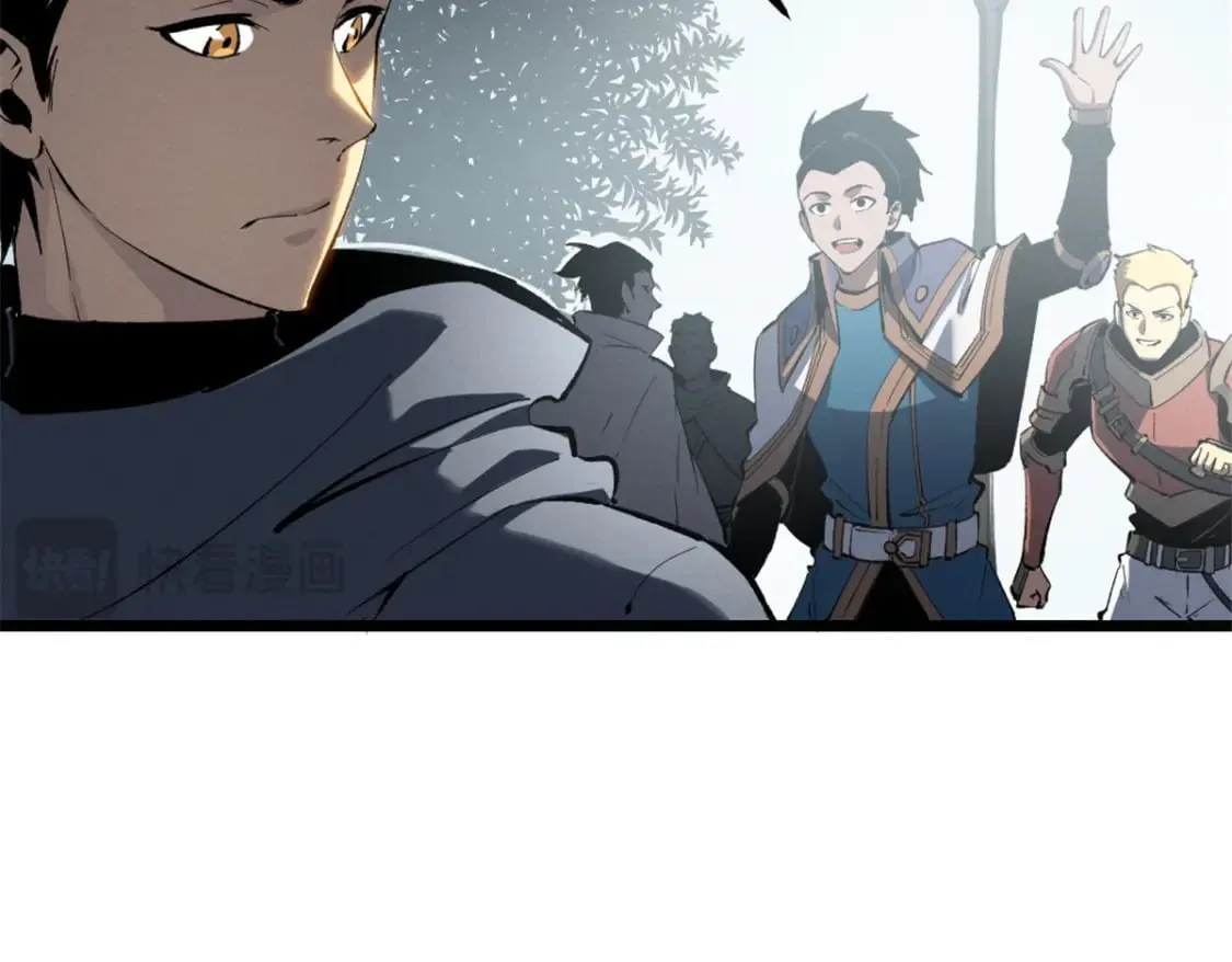 49 任务通关 第43页