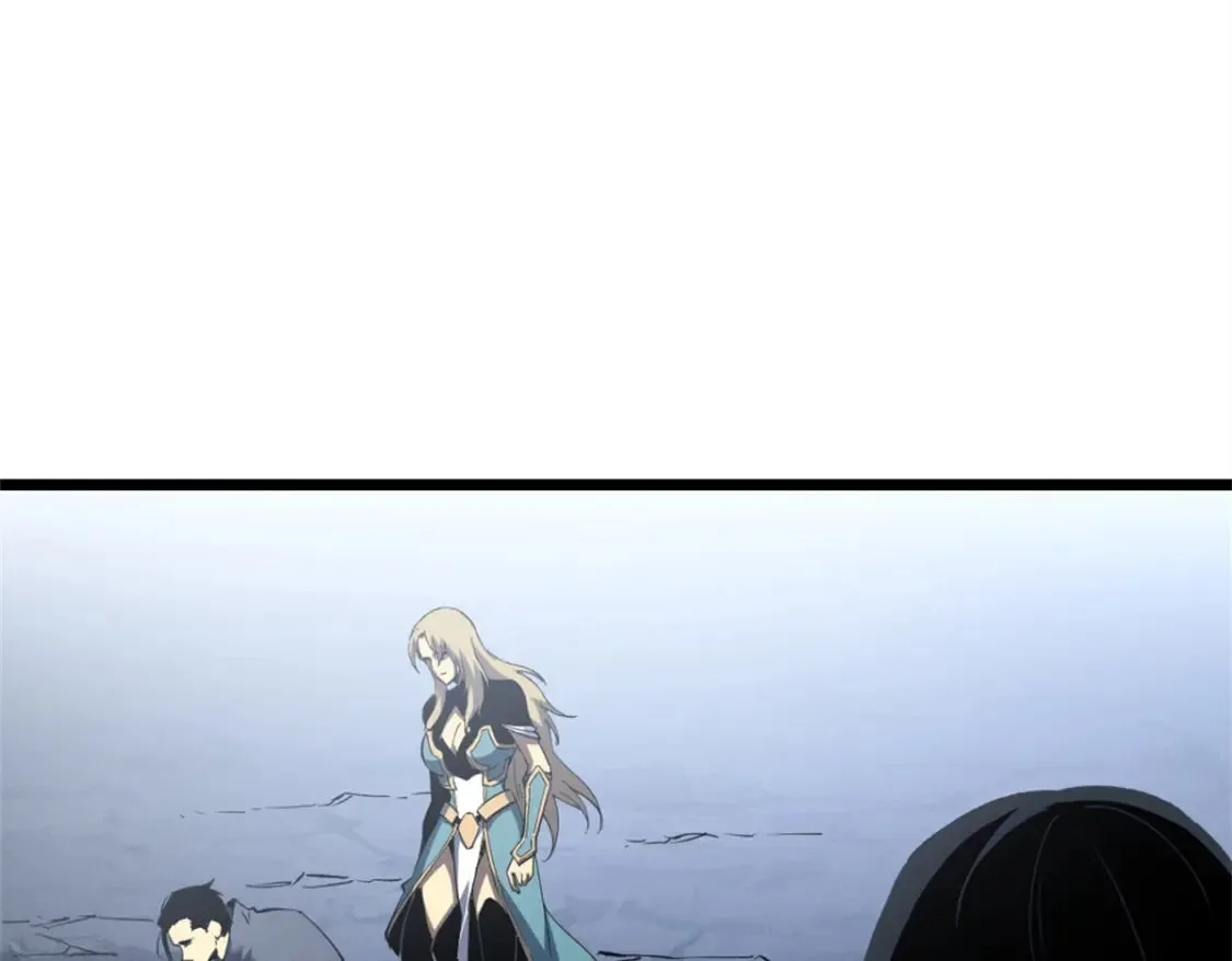 54 激烈缠斗 第28页