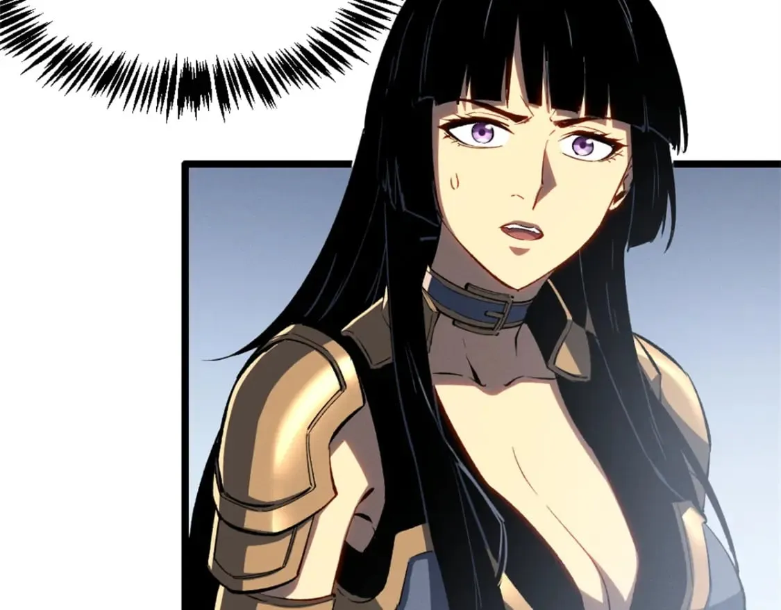 54 激烈缠斗 第30页