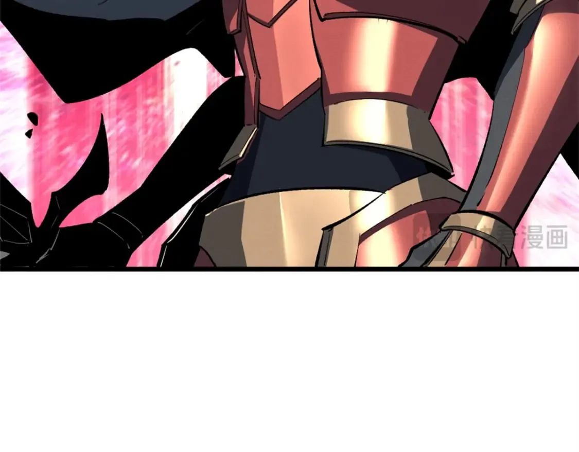 54 激烈缠斗 第88页