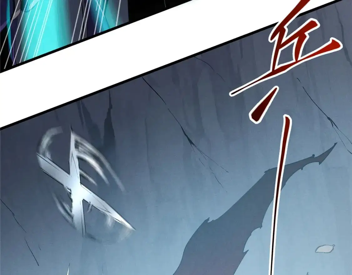 55 一个玩家都不能死！ 第119页