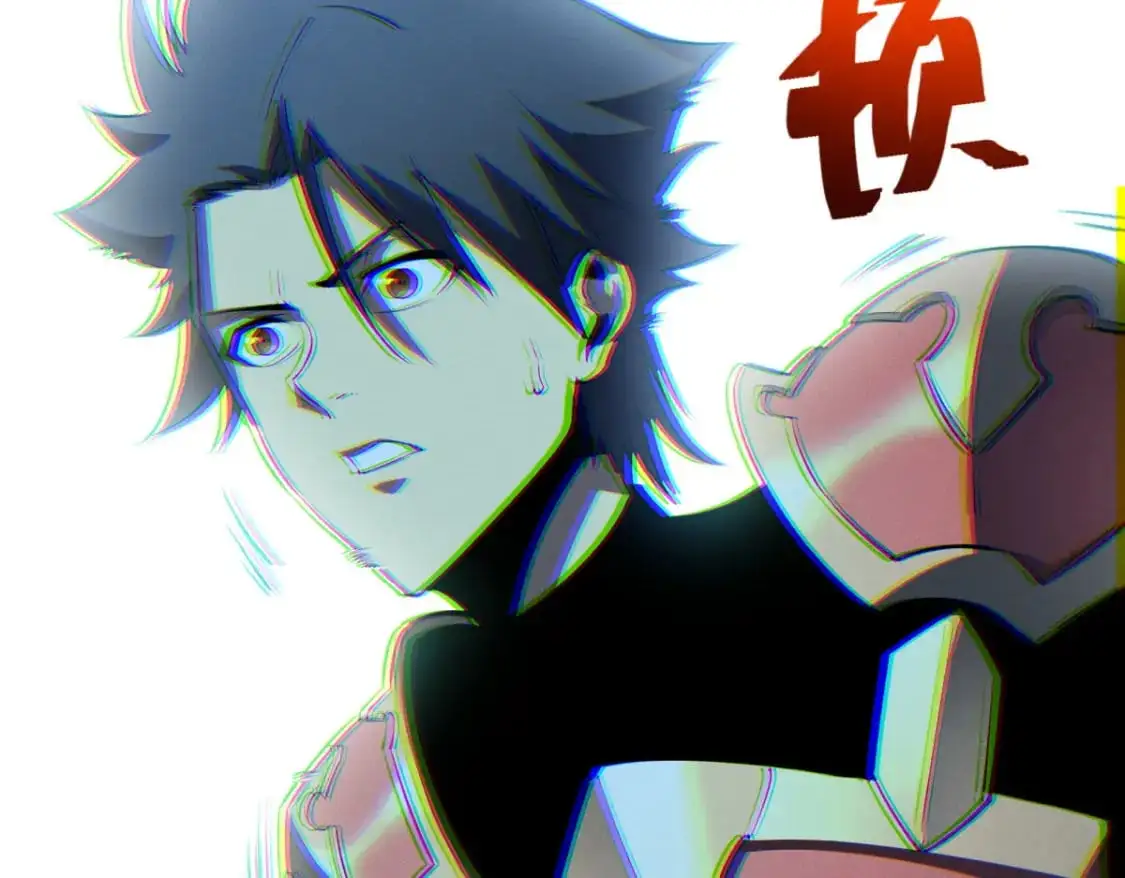 56 首通 第6页
