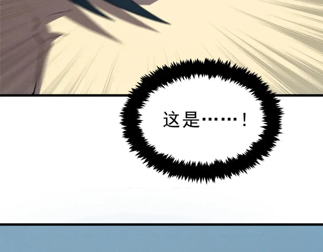 56 首通 第10页