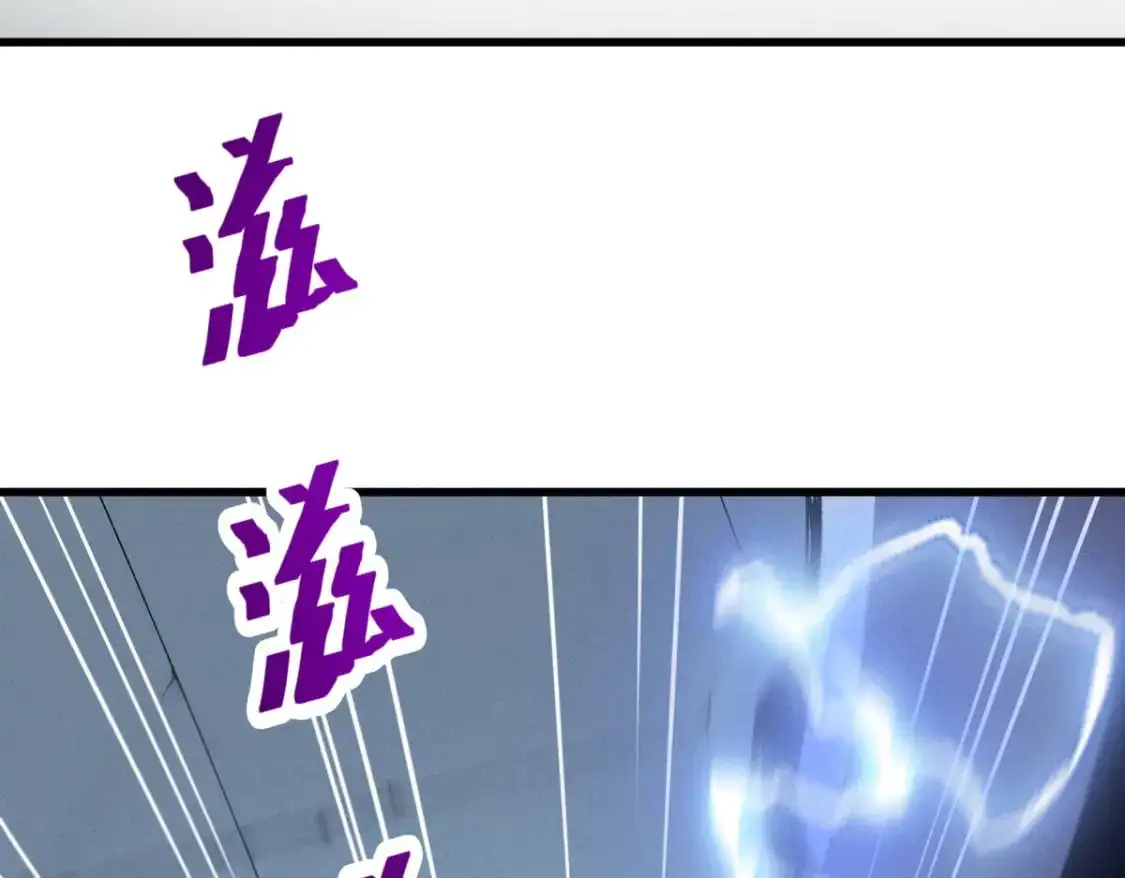 56 首通 第13页