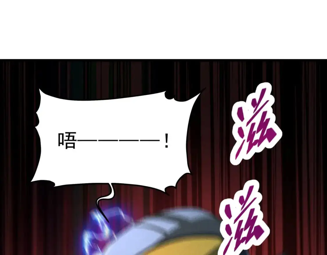 56 首通 第17页