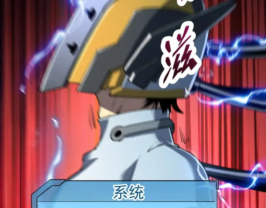 56 首通 第18页