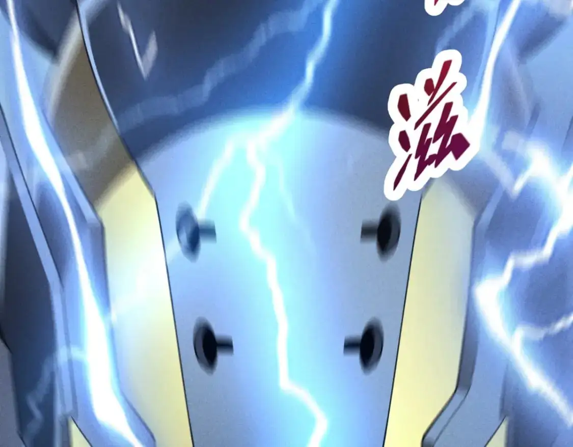 56 首通 第21页