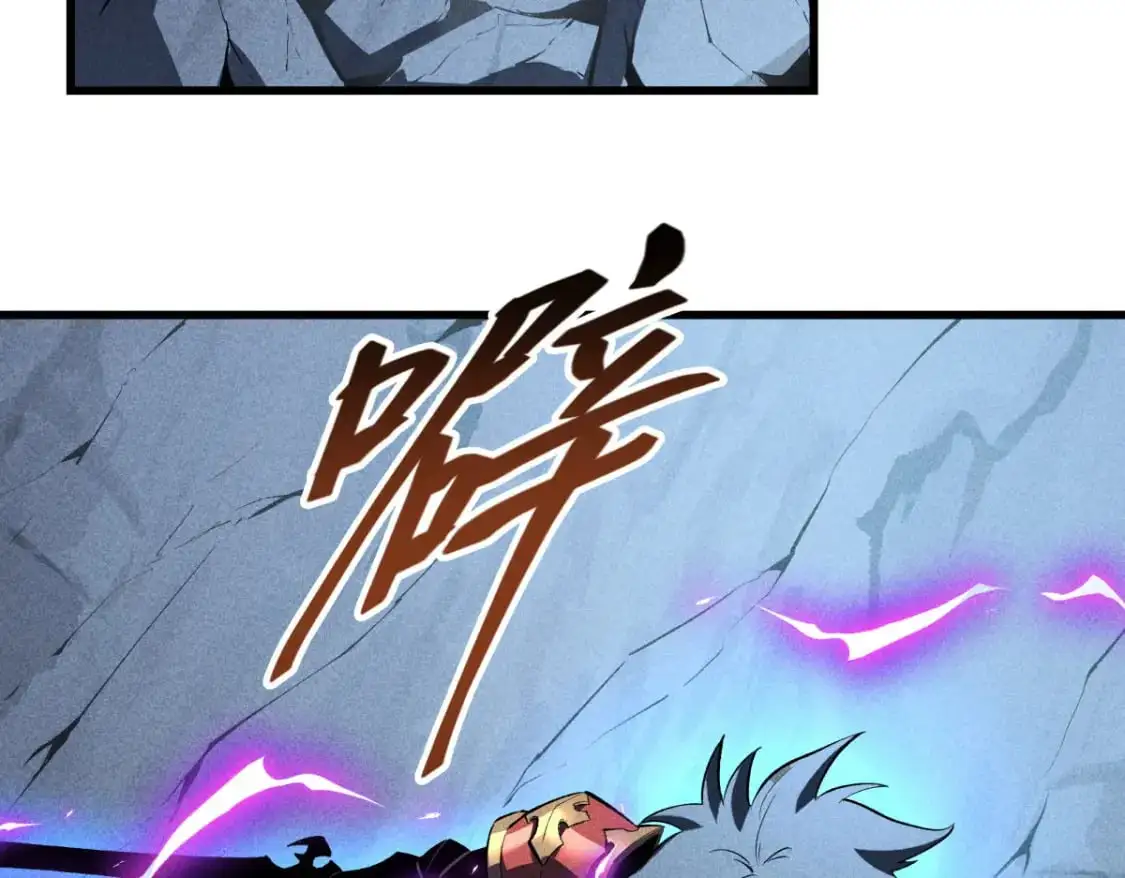 56 首通 第29页