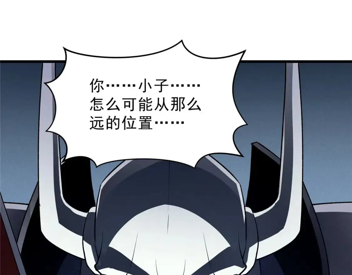 56 首通 第49页