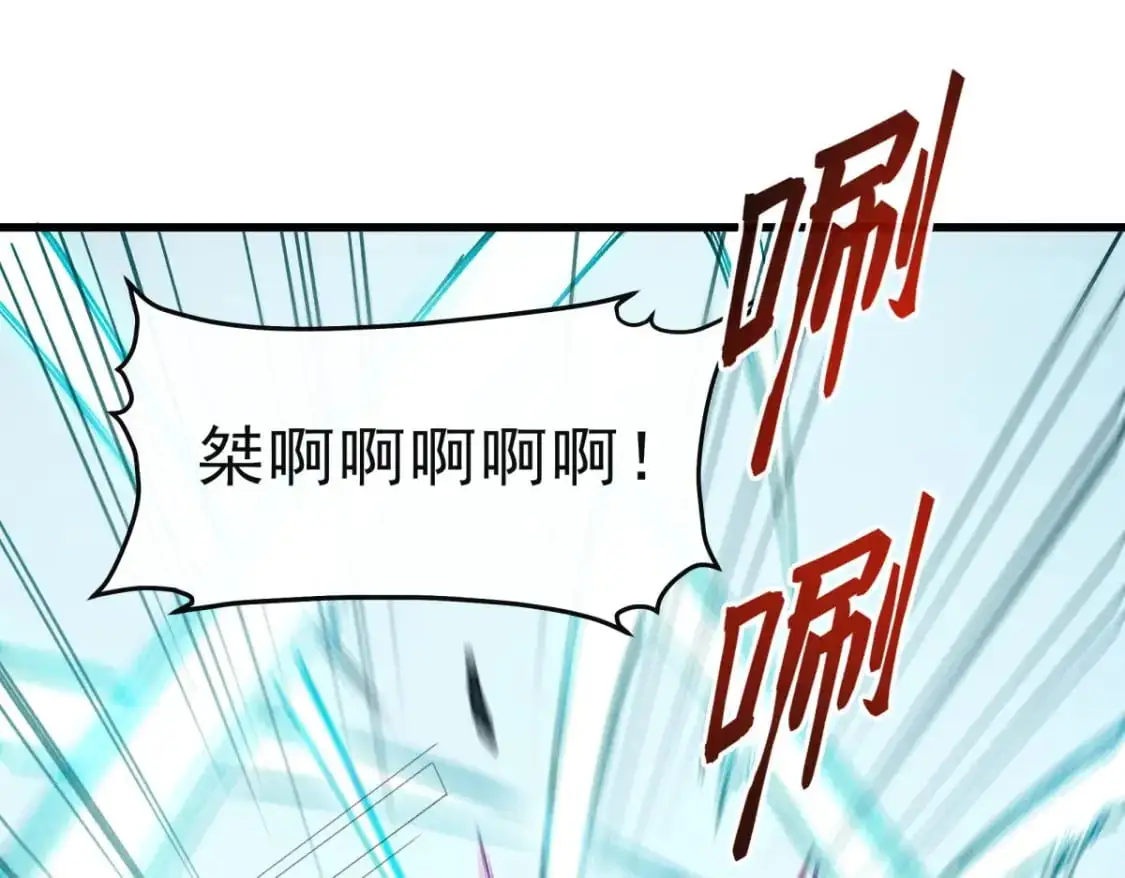 56 首通 第64页