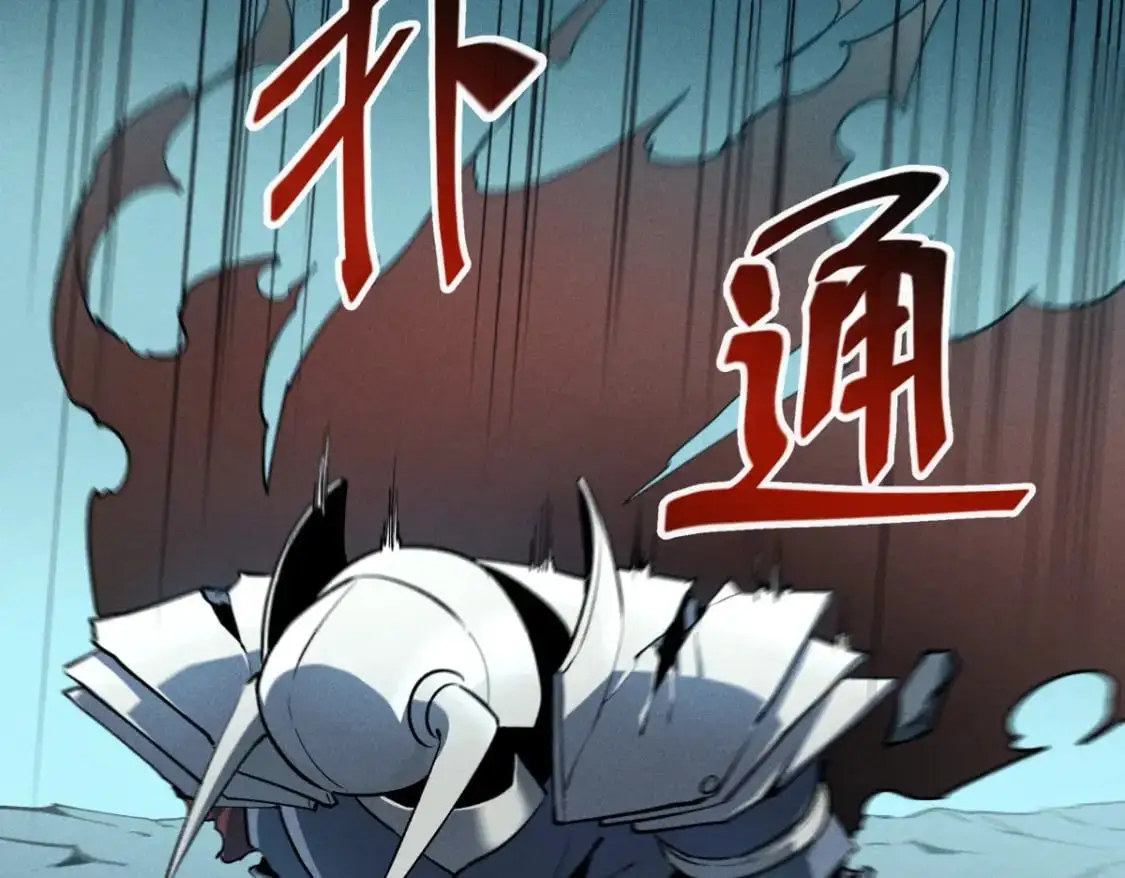 56 首通 第68页