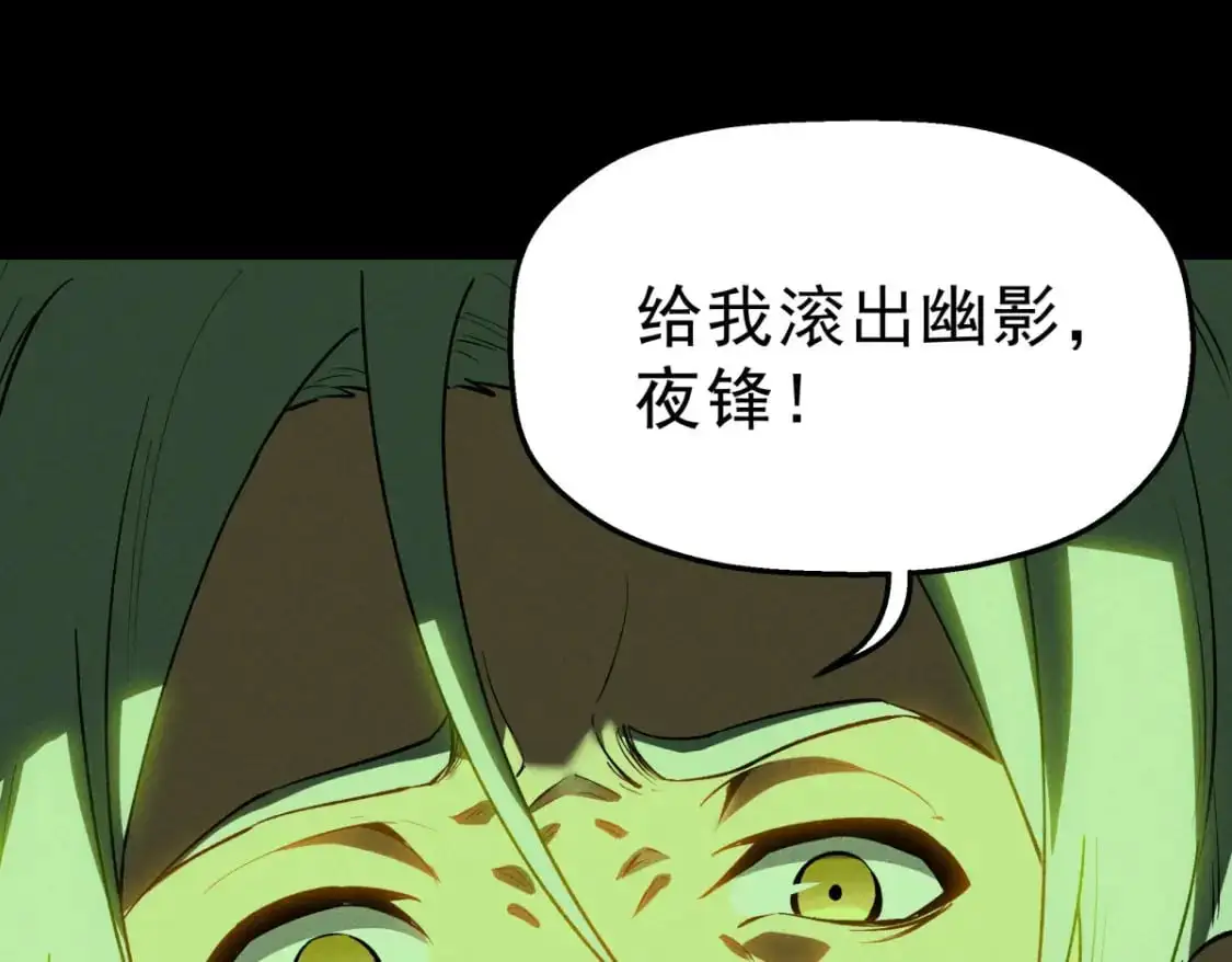 56 首通 第89页