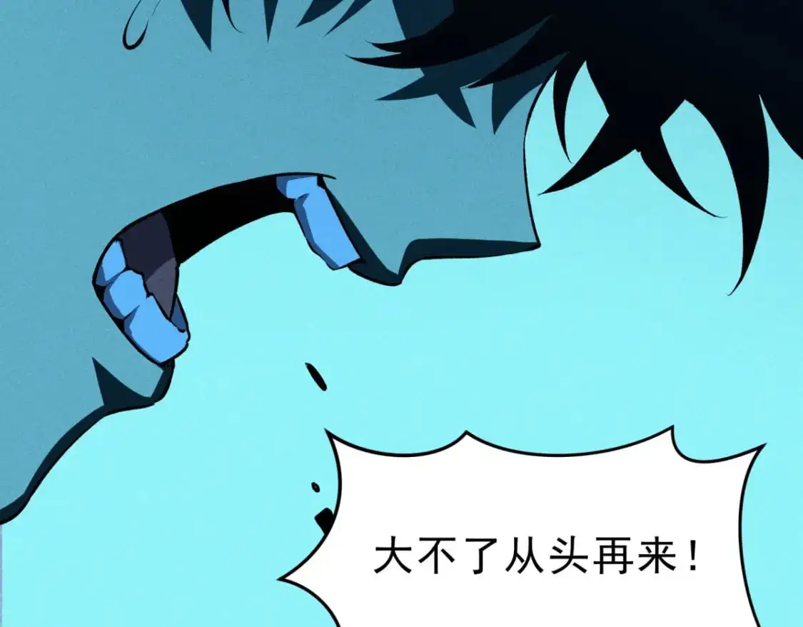 56 首通 第95页