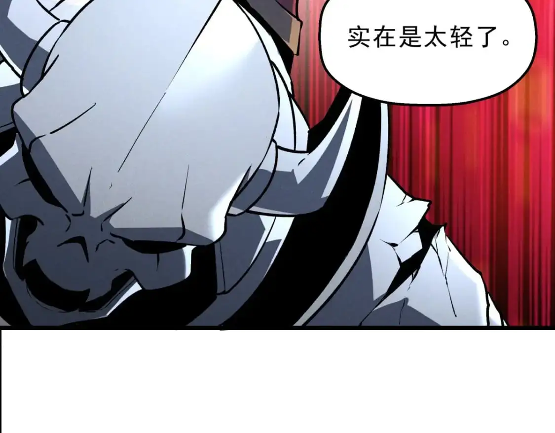 56 首通 第98页
