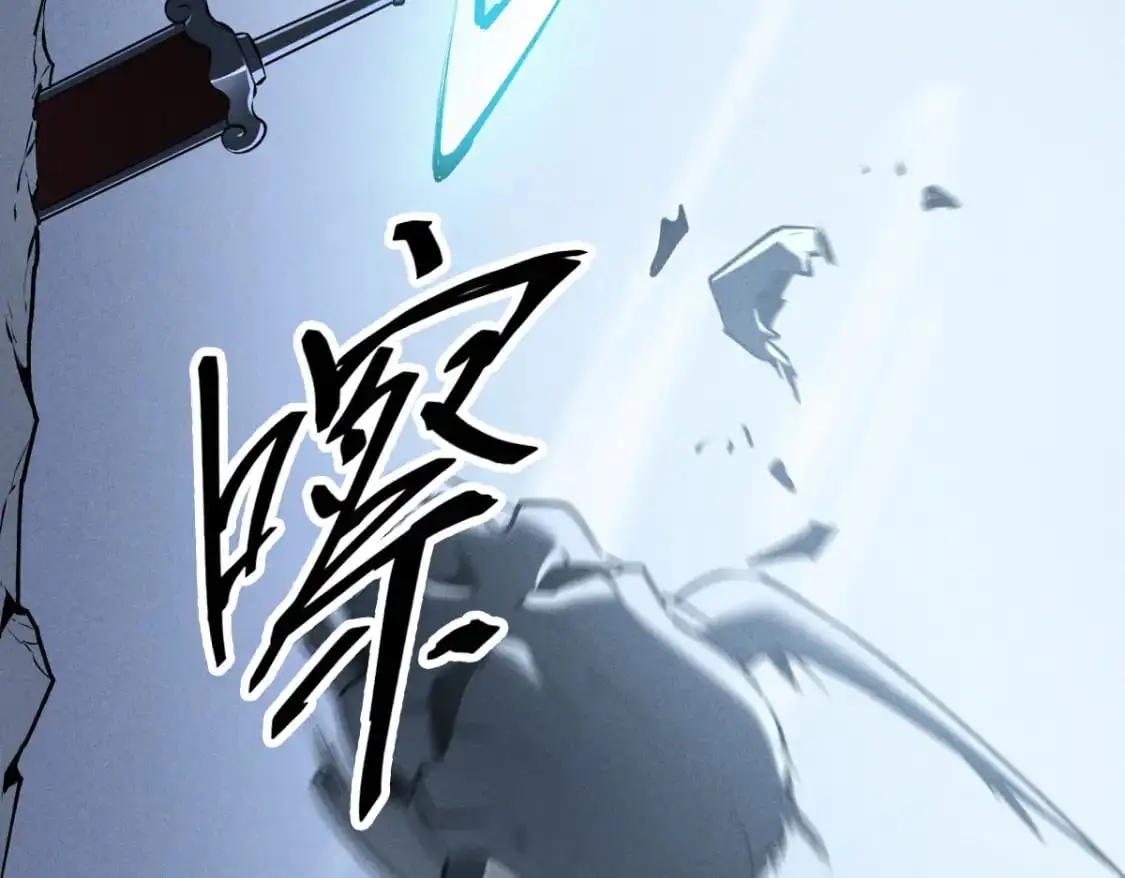 56 首通 第101页