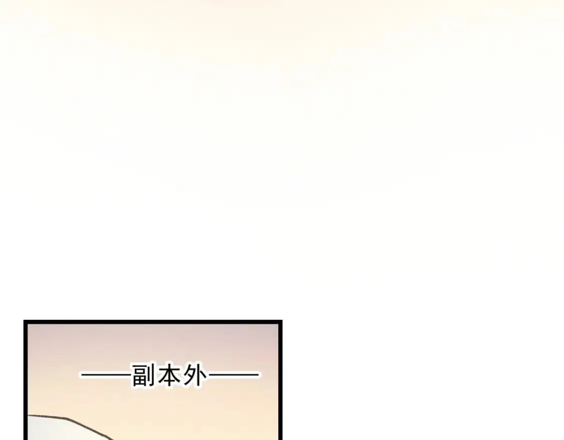 56 首通 第107页
