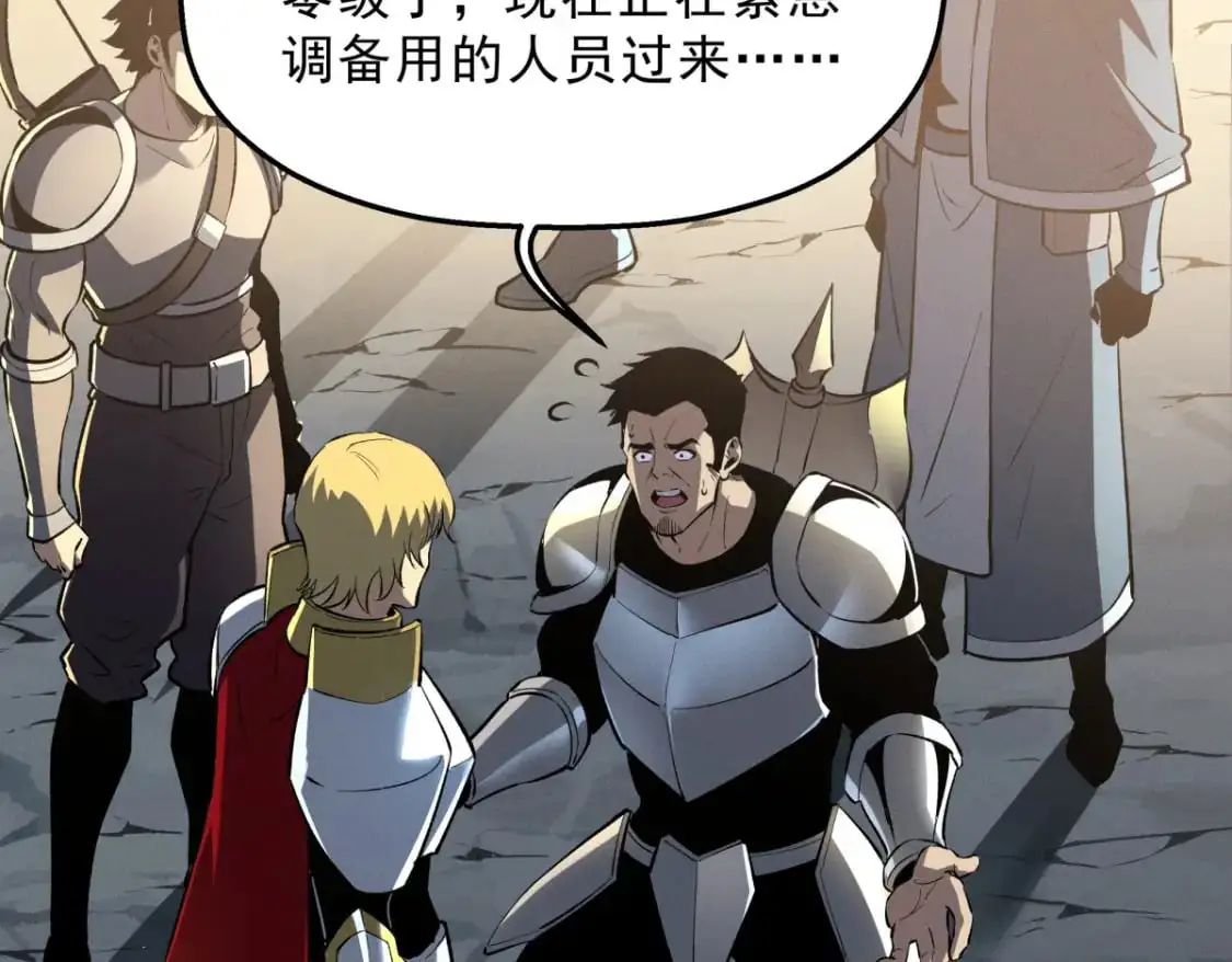56 首通 第122页