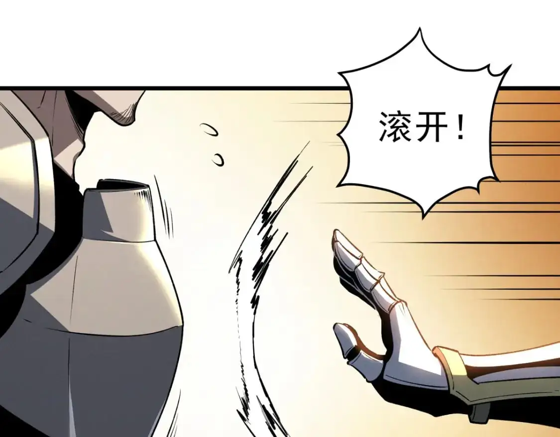 56 首通 第125页