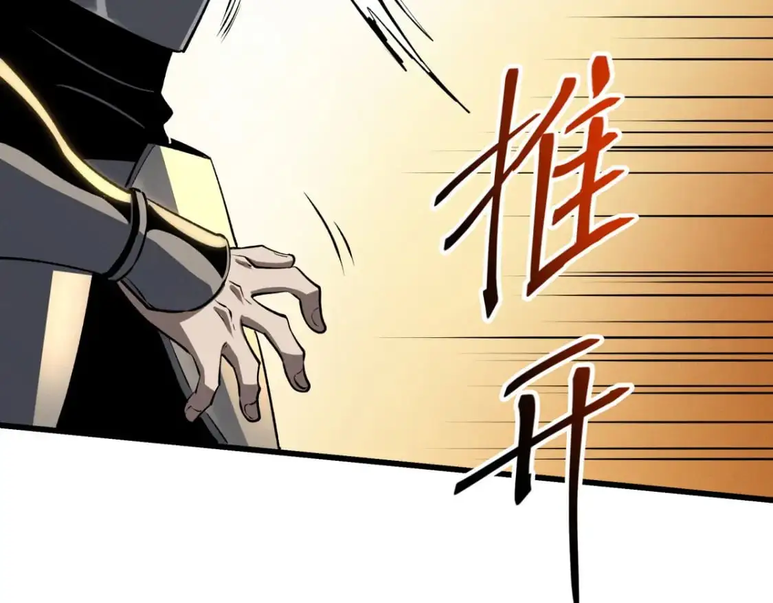 56 首通 第126页