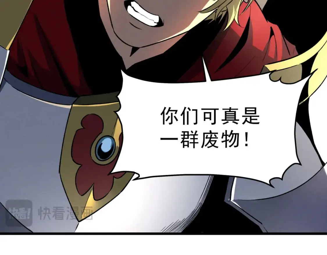 56 首通 第129页