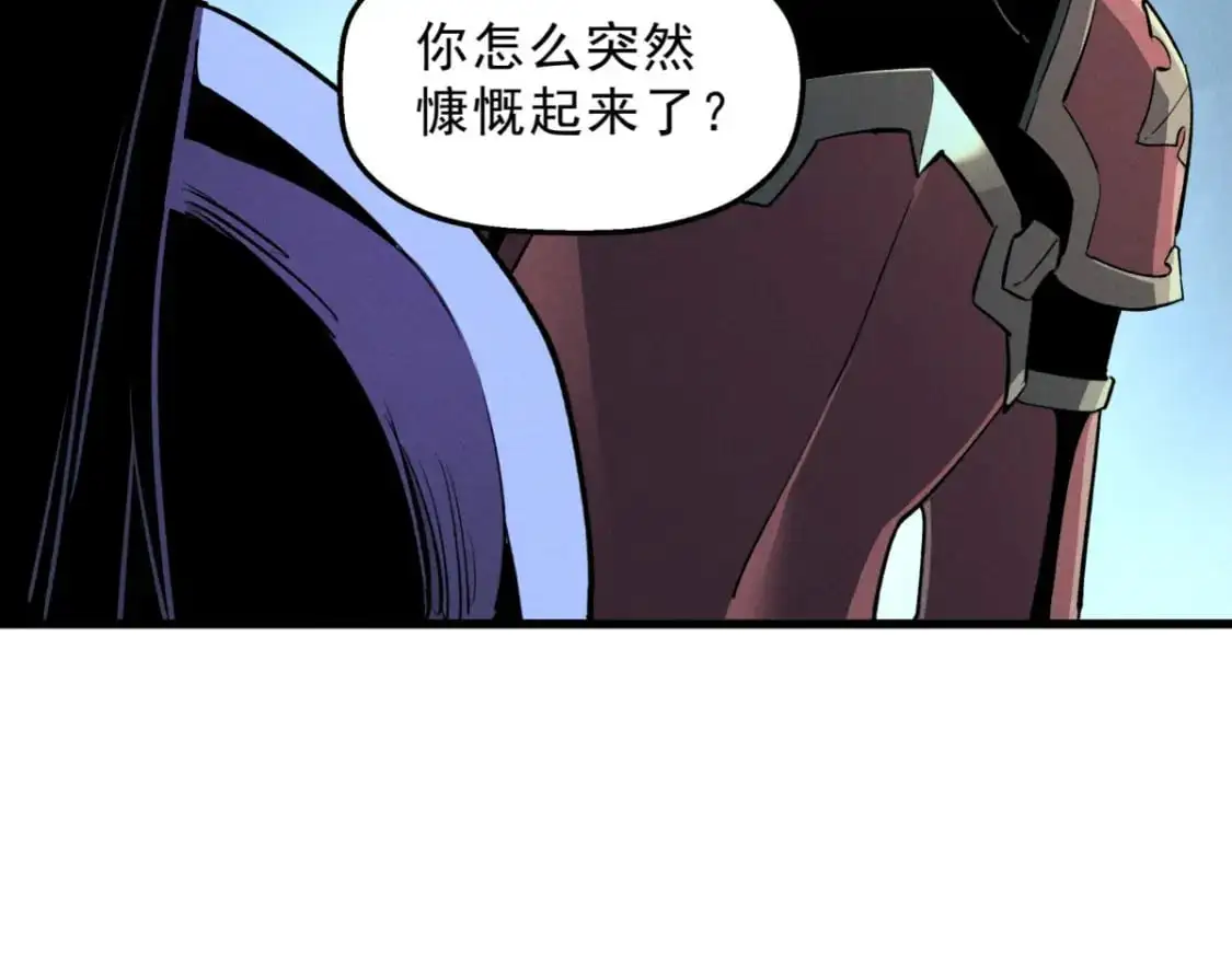57 打响工作室名气 第68页