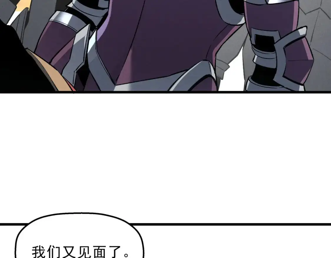 57 打响工作室名气 第121页