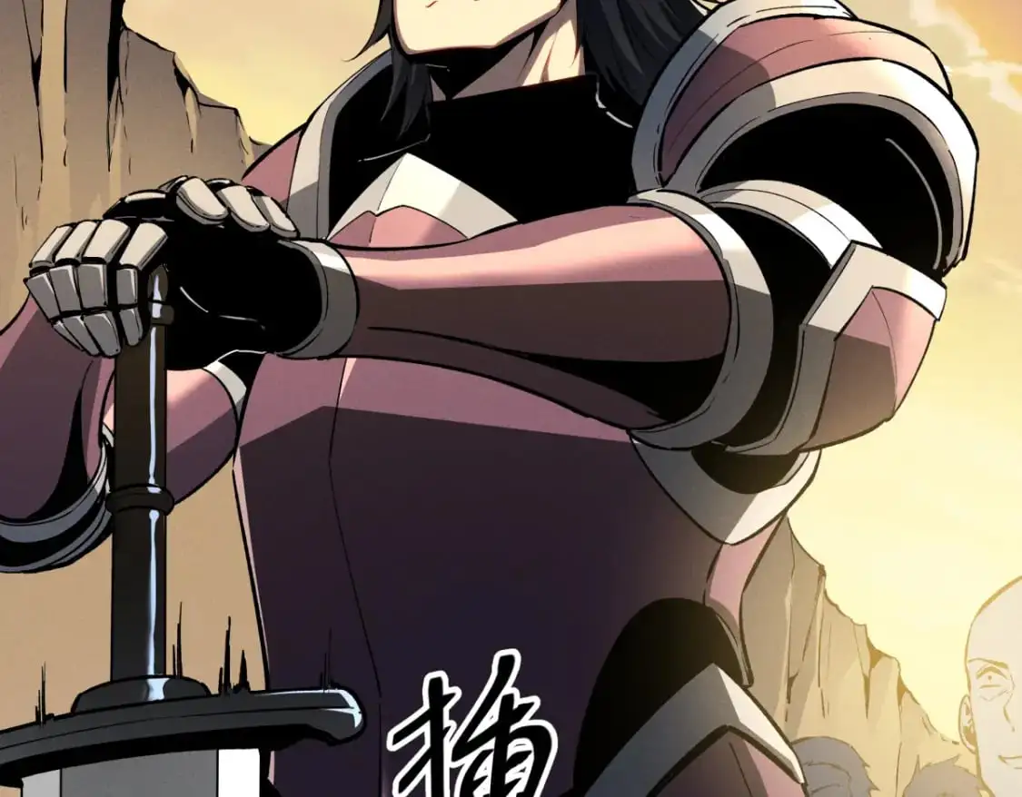 58 趁火打劫 第12页