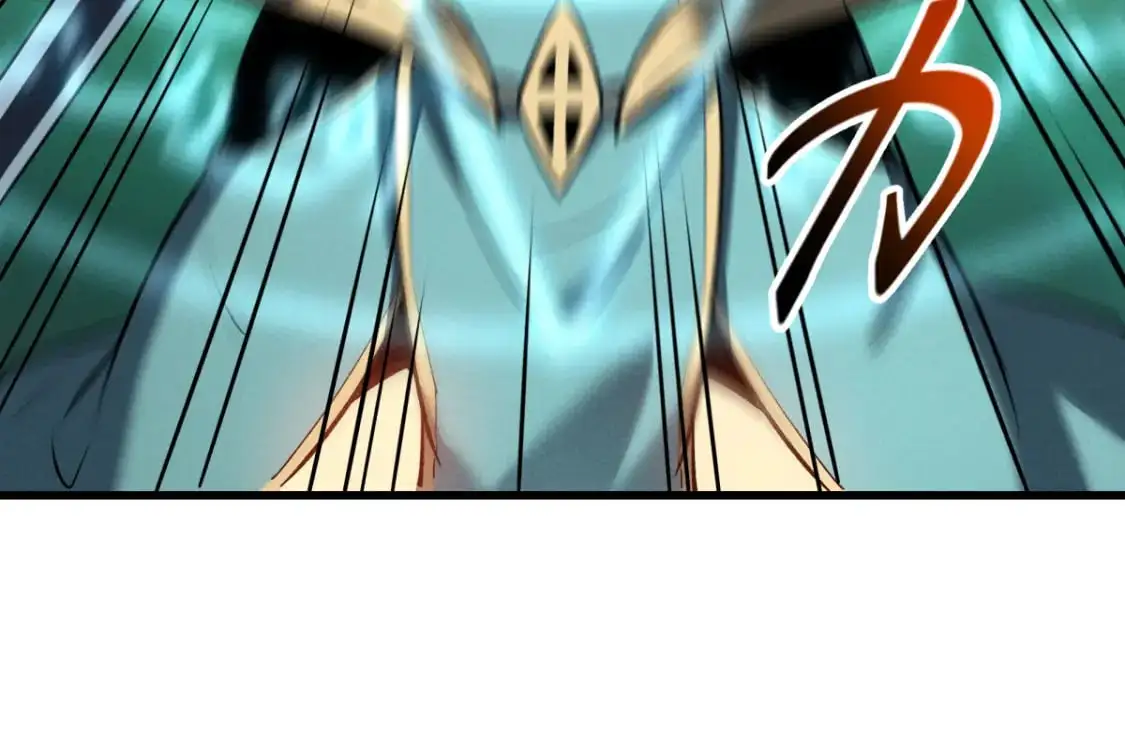 58 趁火打劫 第116页