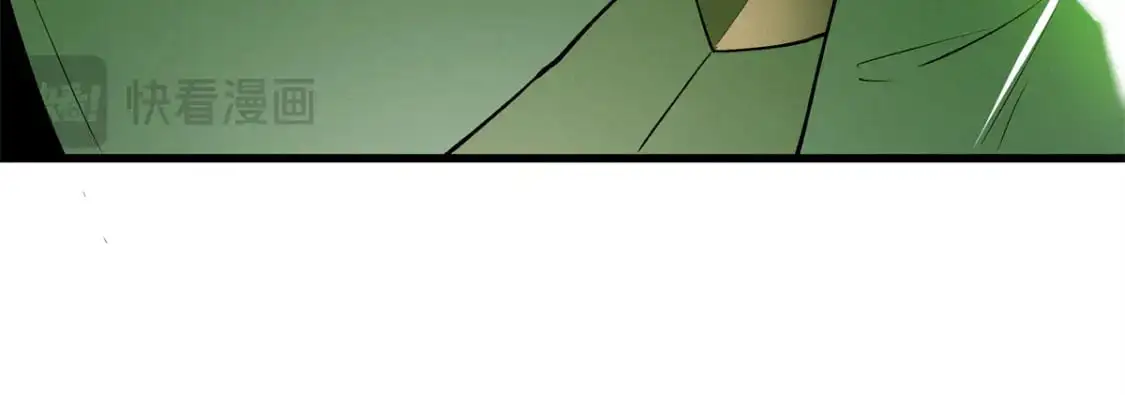 59 畅快反杀 第55页