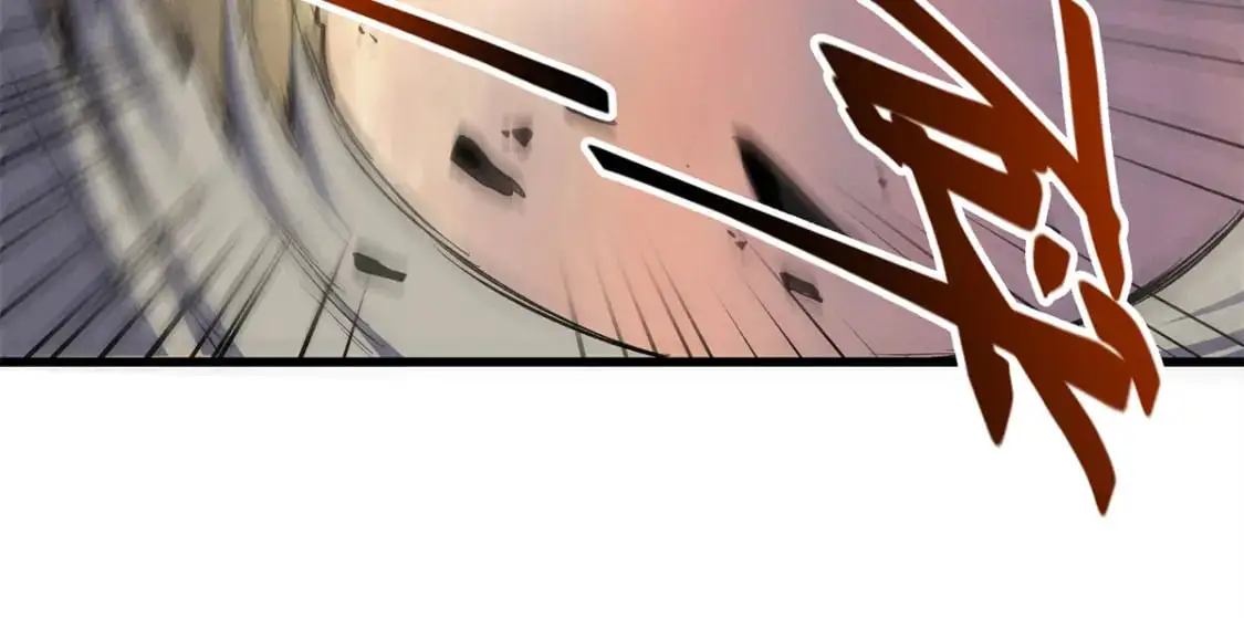 59 畅快反杀 第70页